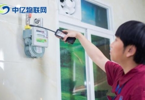 物聯(lián)網(wǎng)卡助力智能抄表，讓上門抄表成為過去！