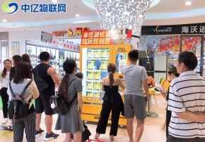 幸運測試機用的是什么物聯網流量卡？