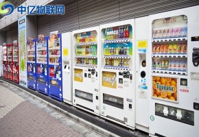 無人售貨機系統用的物聯網卡流量超過了會停機嗎？