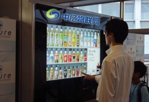 移動物聯卡充值續費后能接著用嗎？