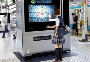 自動售貨機里的物聯(lián)網流量卡是什么？