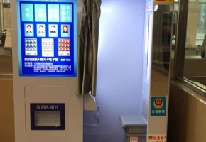 數(shù)碼影像自助站自助站物聯(lián)網卡：自助照相 即拍即走！