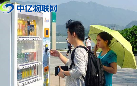 傳統(tǒng)自動售貨機如何通過物聯(lián)網(wǎng)卡完成華麗轉(zhuǎn)身？