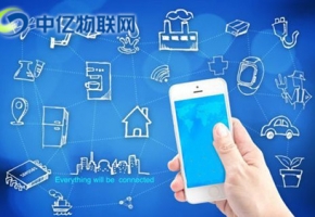 企業設備用普通流量卡實在太貴，物聯流量網卡來教你省錢!