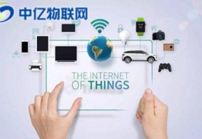 物聯卡2G用戶占為多數，運營商提網面臨高難度！