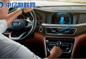 物聯卡能放在汽車車聯網上嗎？