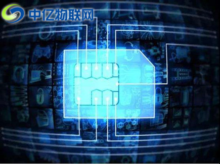 物聯卡公司哪個好？