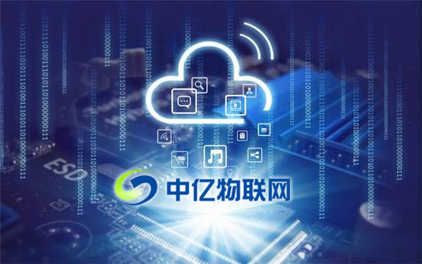  物聯卡資費如何？物聯卡套餐都有哪些？