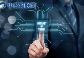 物聯(lián)卡推動科技進(jìn)步的發(fā)展