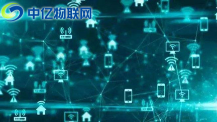 物聯網卡實現物與物之間的連接