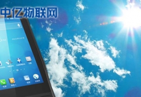 物流巴槍運用物聯卡 提高物流配送效率