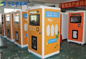 智能鮮米自動售貨機用什么物聯網流量卡？