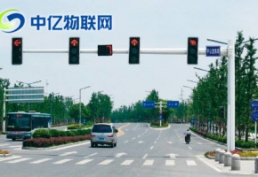 物聯網卡打造智慧交通信號燈 將會有怎樣的發展趨勢？