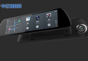 行車記錄儀物聯卡該怎么使用