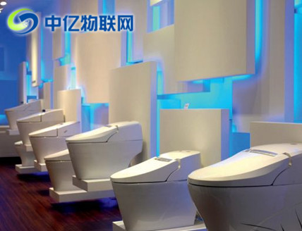 打造智能廁所用什么物聯卡？