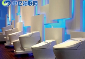 打造智能廁所用什么物聯卡？