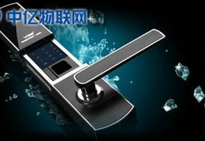 智能鎖物聯流量卡為什么這么方便？能運用在哪幾大場景