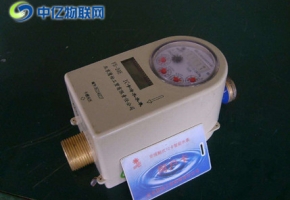 水費怎么越來越貴？智能水表物聯卡怎么用？