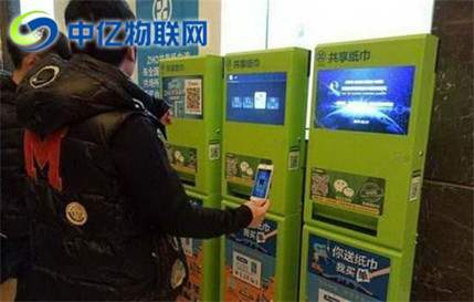 移動物聯卡用在共享紙巾有什么用？