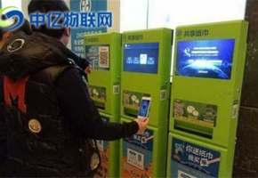 移動物聯卡用在共享紙巾有什么用？