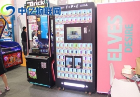 為什么口紅自動售貨機物聯卡這么吸引顧客？