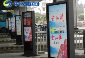 戶外廣告機物聯卡有何功能？