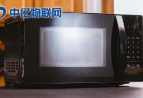 智能微波爐物聯卡為什么會這么熱銷？智能微波爐是用什么物聯卡？