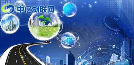 傳統物流將被時代淘汰 物聯網卡是如何實現快遞柜智能化管理的？