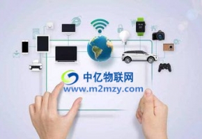 市面上的物聯網卡是真的嗎？