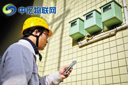 物聯(lián)網(wǎng)卡是如何助力智能抄表實現(xiàn)無線數(shù)據(jù)傳輸？