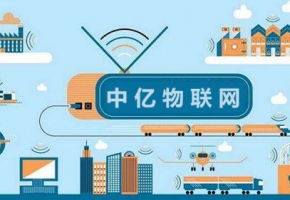 想要購買物聯網數據卡 您了解物聯卡的這些功能嗎？