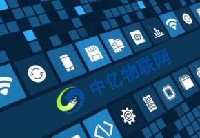 物聯網卡無法使用上網如何處理，怎么診斷物聯卡故障原因？