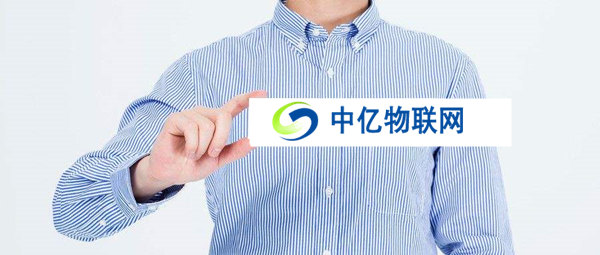 物聯(lián)卡使用一段時(shí)間被停機(jī)，物聯(lián)卡公司跑路了怎么辦？