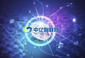 物聯網卡是正規卡嗎,物聯卡能永久使用嗎？