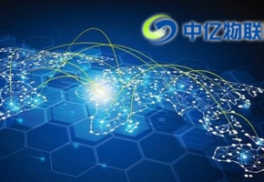 物聯網卡解決方案:設備、方案、物聯卡一站式集成