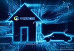 消費級物聯網專用卡是什么,與工業級物聯網卡有什么區別？