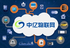 中國聯通物聯網卡在哪可以買，聯通物聯卡官方網站是多少？