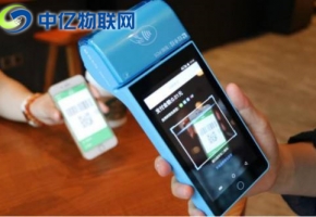 POS機物聯卡哪里買便宜,POS機卡費用是多少