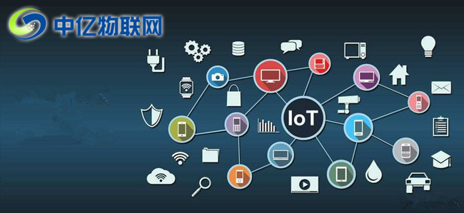 山東哪里可以辦理物聯(lián)卡,山東物聯(lián)網(wǎng)卡采購需要注意哪些？