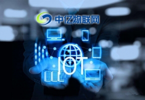 智慧物聯網發展進度加快 企業如何尋找物聯網卡之家？