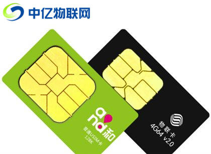 中國移動物聯卡是什么東西? 中國移動物聯卡是什么東西?