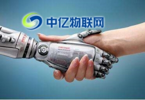 移動物聯卡是真是假該如何辨別？教你看懂物聯卡跟普通SIM卡有什么不一樣！