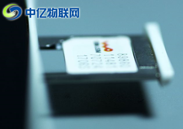 物聯(lián)網(wǎng)卡手機可以用嗎,物聯(lián)卡可以插手機嗎? 物聯(lián)網(wǎng)卡手機可以用嗎,物聯(lián)卡可以插手機嗎?