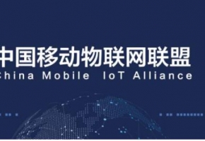 中國移動物聯(lián)網(wǎng)卡是什么？移動物聯(lián)卡怎么樣？
