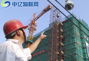 工地監(jiān)控攝像頭是如何通過物聯(lián)卡實現(xiàn)聯(lián)網(wǎng)監(jiān)控？