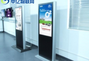 廣告機用的是物聯網卡嗎？廣告機4G大流量卡多少錢一張？