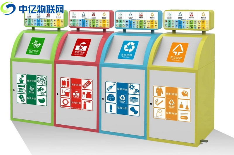 環(huán)境監(jiān)測(cè)數(shù)據(jù)采集設(shè)備用什么流量卡?環(huán)境監(jiān)測(cè)物聯(lián)網(wǎng)卡解決方案! 環(huán)境監(jiān)測(cè)數(shù)據(jù)采集設(shè)備用什么流量卡?環(huán)境監(jiān)測(cè)物聯(lián)網(wǎng)卡解決方案!