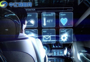 OBD物聯卡解決方案：車載信息動態智能化管理！