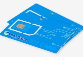 物聯(lián)卡需要實名嗎？物聯(lián)卡能使用多長時間？