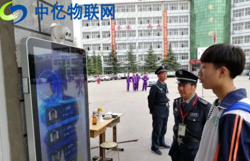 物聯網卡+人臉識別 開啟智慧校園“刷臉”支付新時代！
